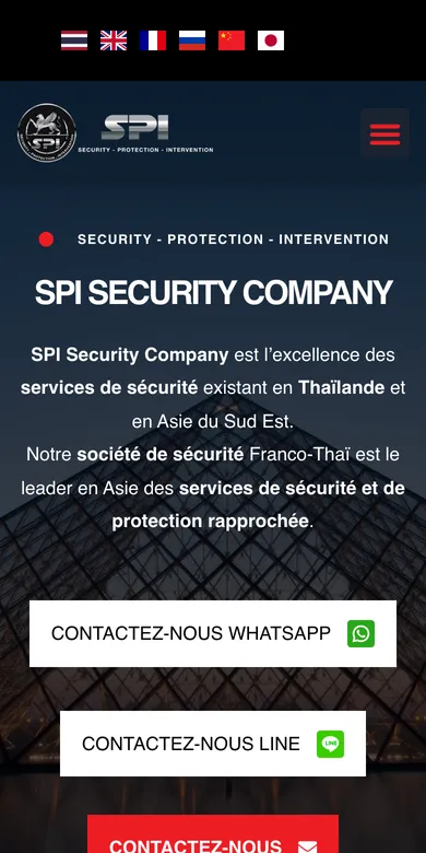 Le site de SPI Security Company sur téléphone